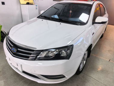 GEELY Emgrand 2015 car image 