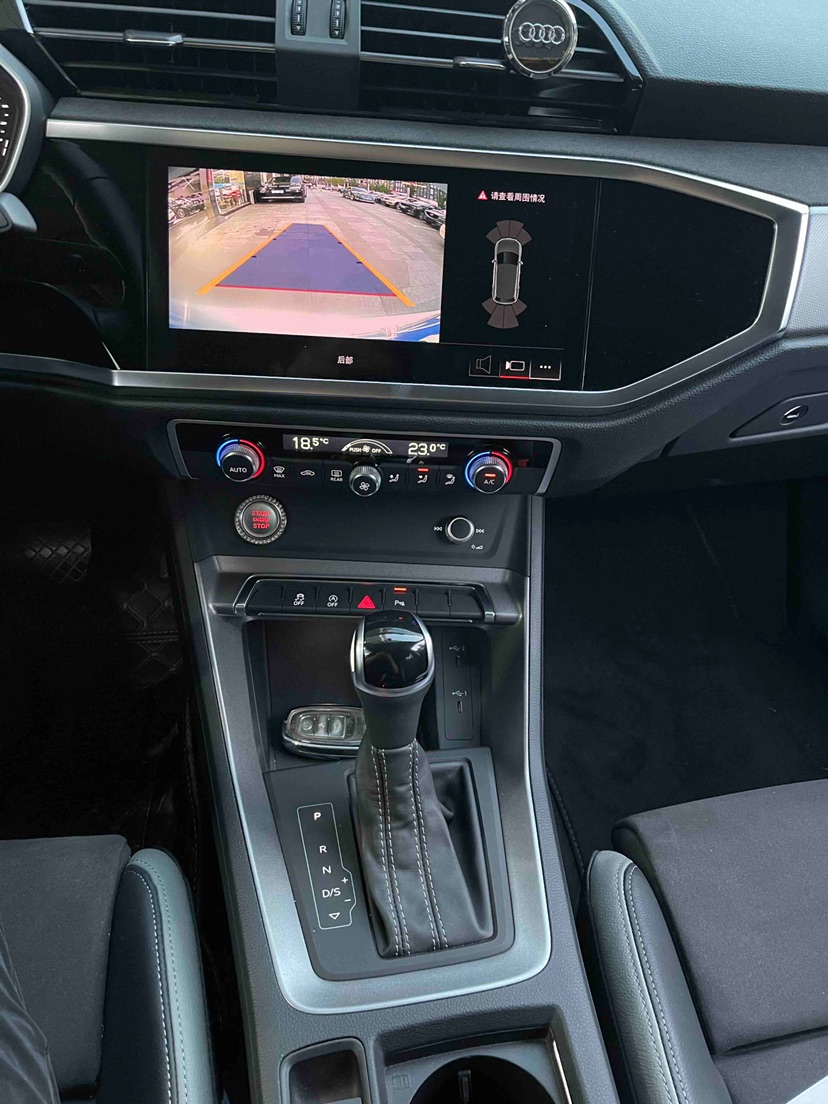 Audi Q3 2023 immagine di auto #8