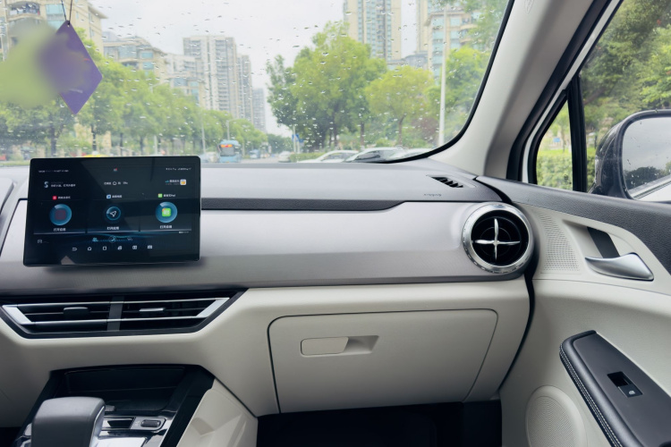 BYD Yuan Pro 2021 car image #15