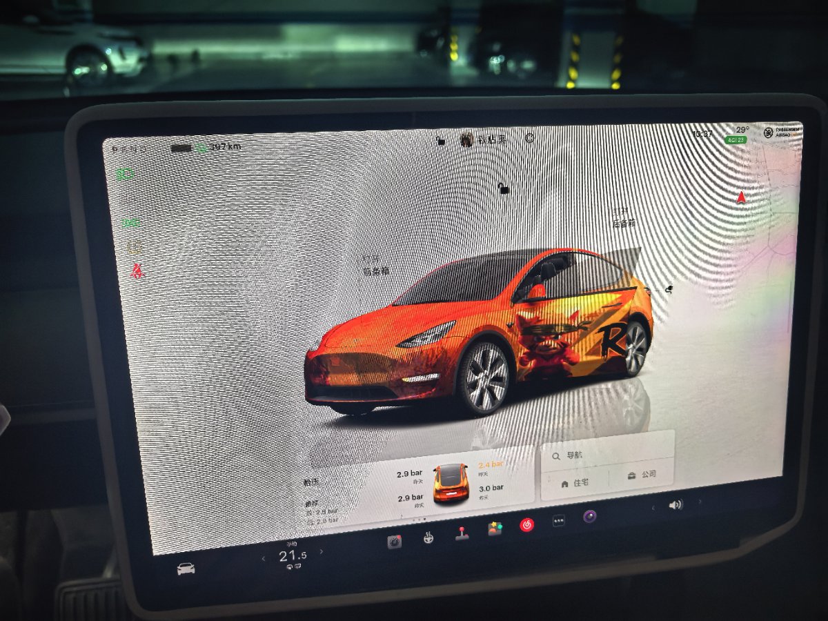 Tesla Model Y 2022 #6 Tesla Model Y 2022 car image #6