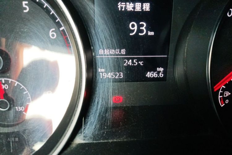 Volkswagen Golf 2015 car image #14