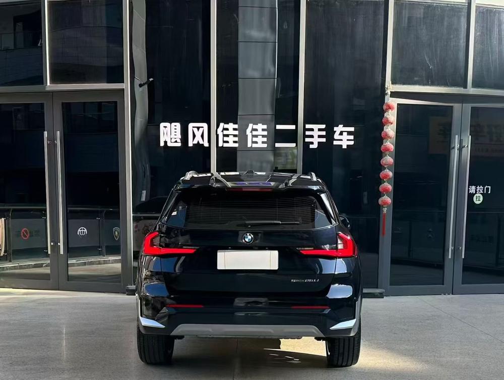 BMW X1 2024 #4 BMW X1 2024 imagen de coche #4