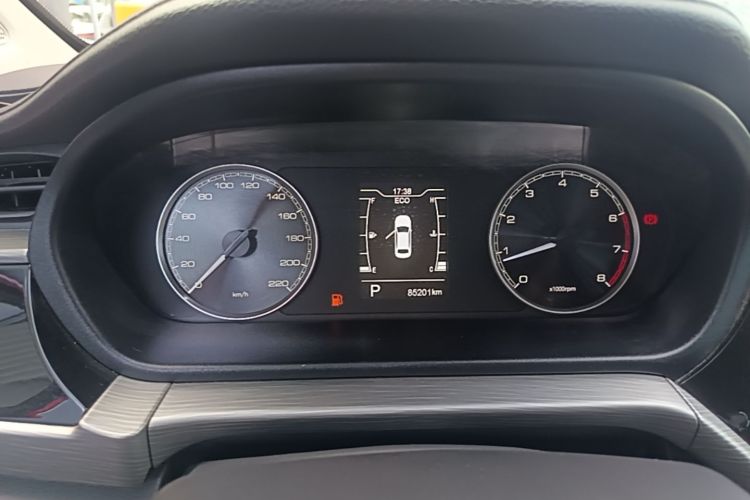 Chery Arrizo 5 2021 car image #12