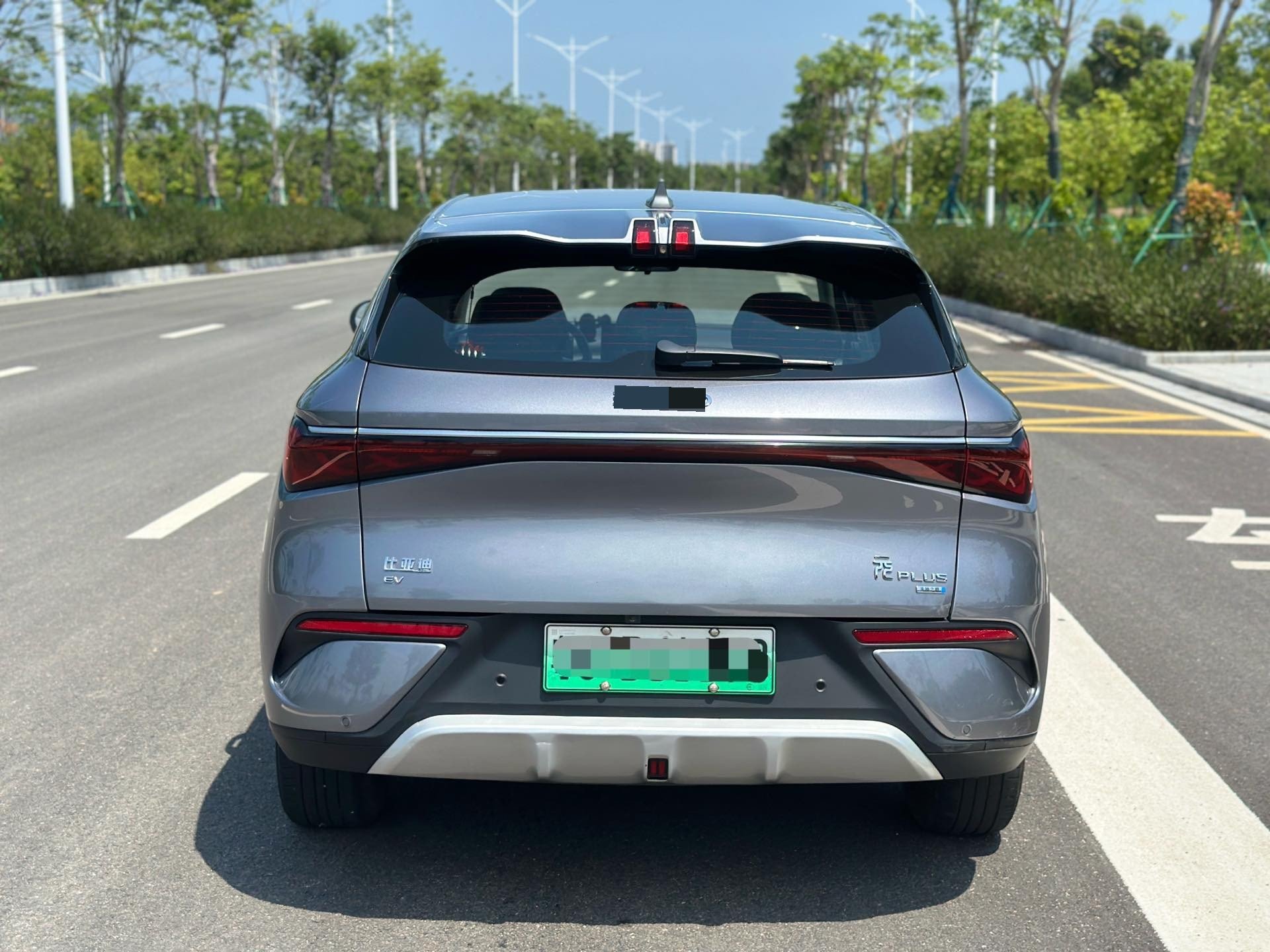 BYD Yuan Plus 2025 car image #8