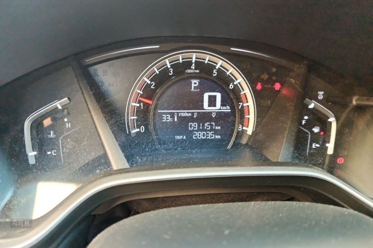 Honda CR-V 2019 car image #14