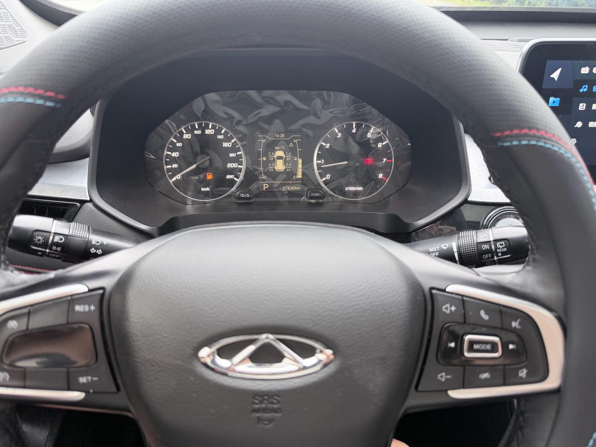 Chery Tiggo 5x 2022 car image #11