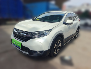 Honda CR-V 2020 car image 