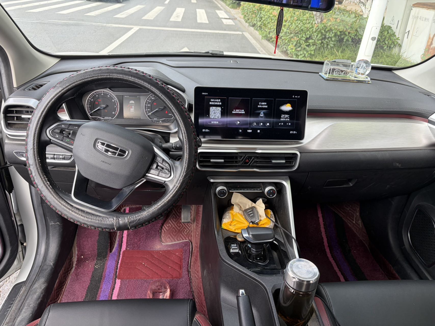 GEELY Coolray 2021 car image #3