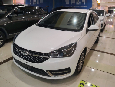 Chery Arrizo 5 2021 Chery Arrizo 5 2021 imagen de coche