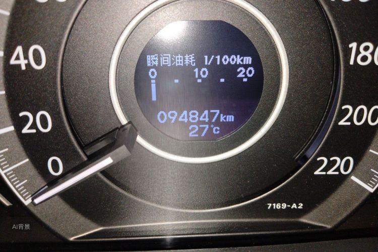 Honda CR-V 2015 car image #14