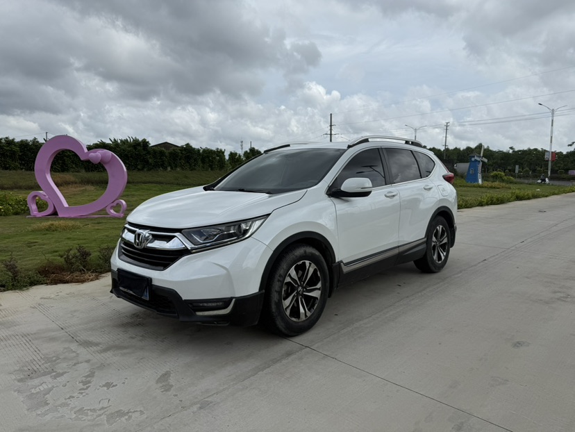 Honda CR-V 2020 Honda CR-V 2020 car image