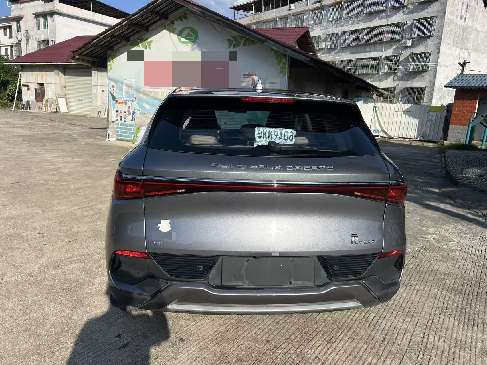 BYD Yuan Plus 2024 صورة سيارة #5