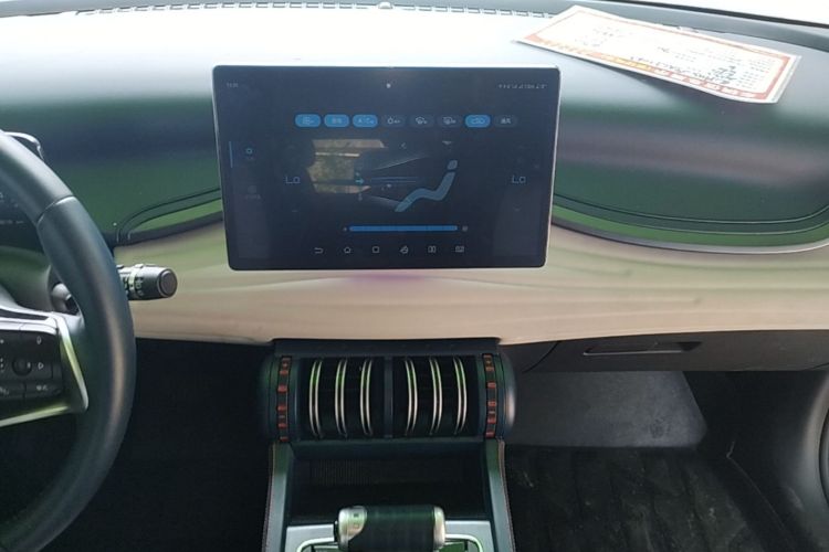 BYD Yuan Plus 2022 immagine di auto #17