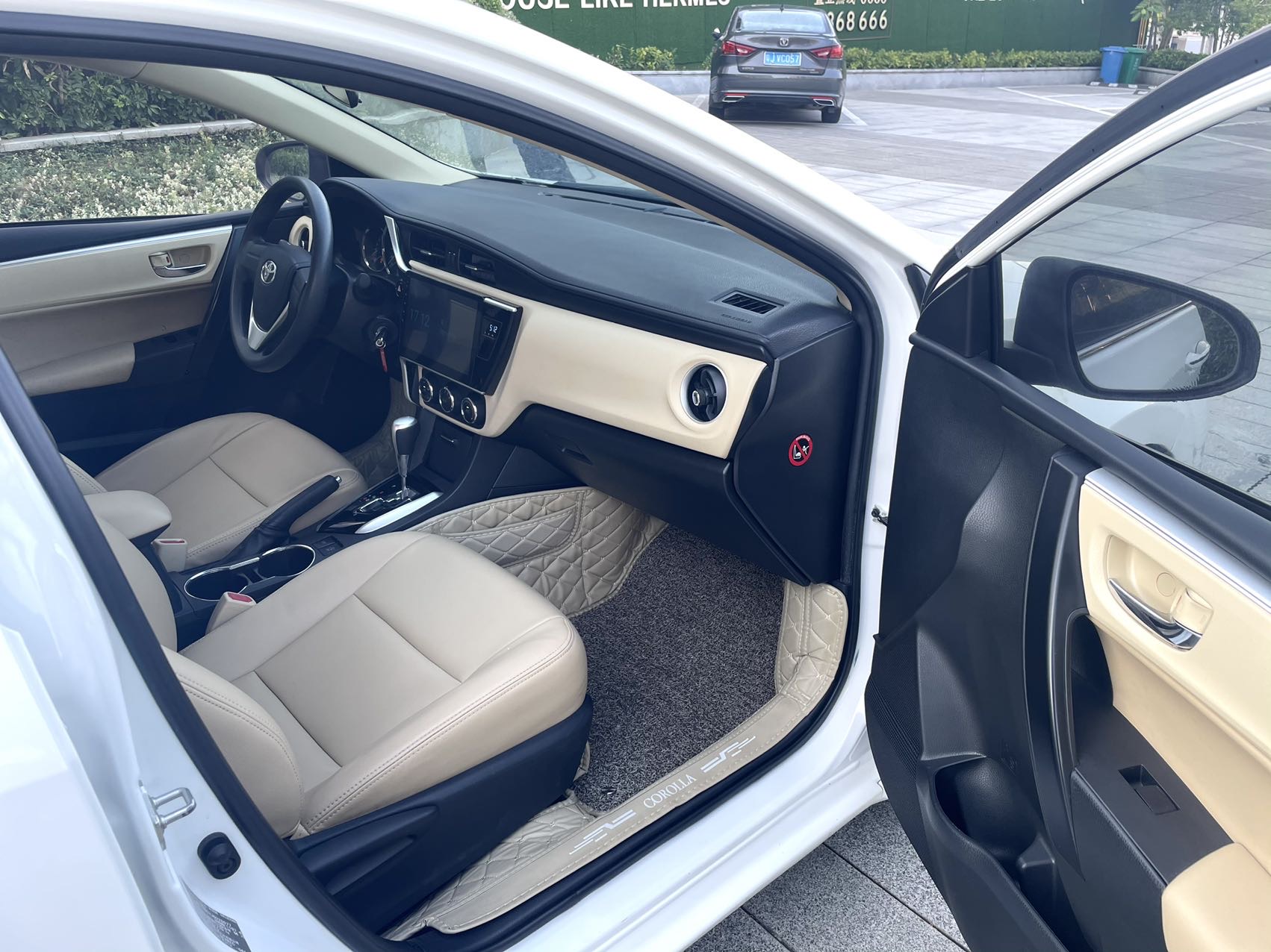 Toyota Corolla 2018 #6 Toyota Corolla 2018 car image #6