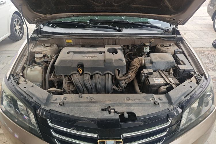 GEELY Emgrand 2015 car image #20