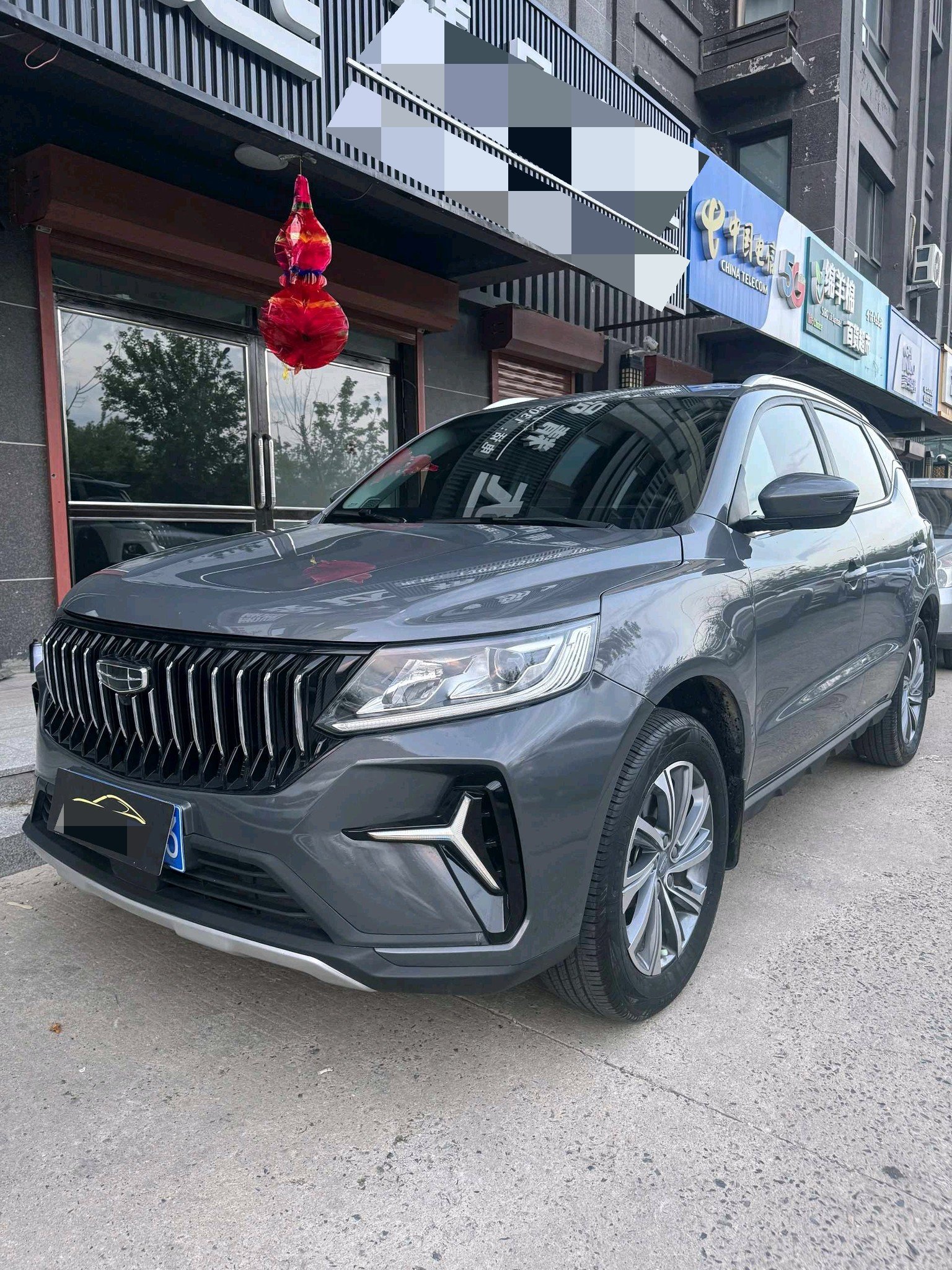 GEELY Vision X6 2023 GEELY Vision X6 2023 car image