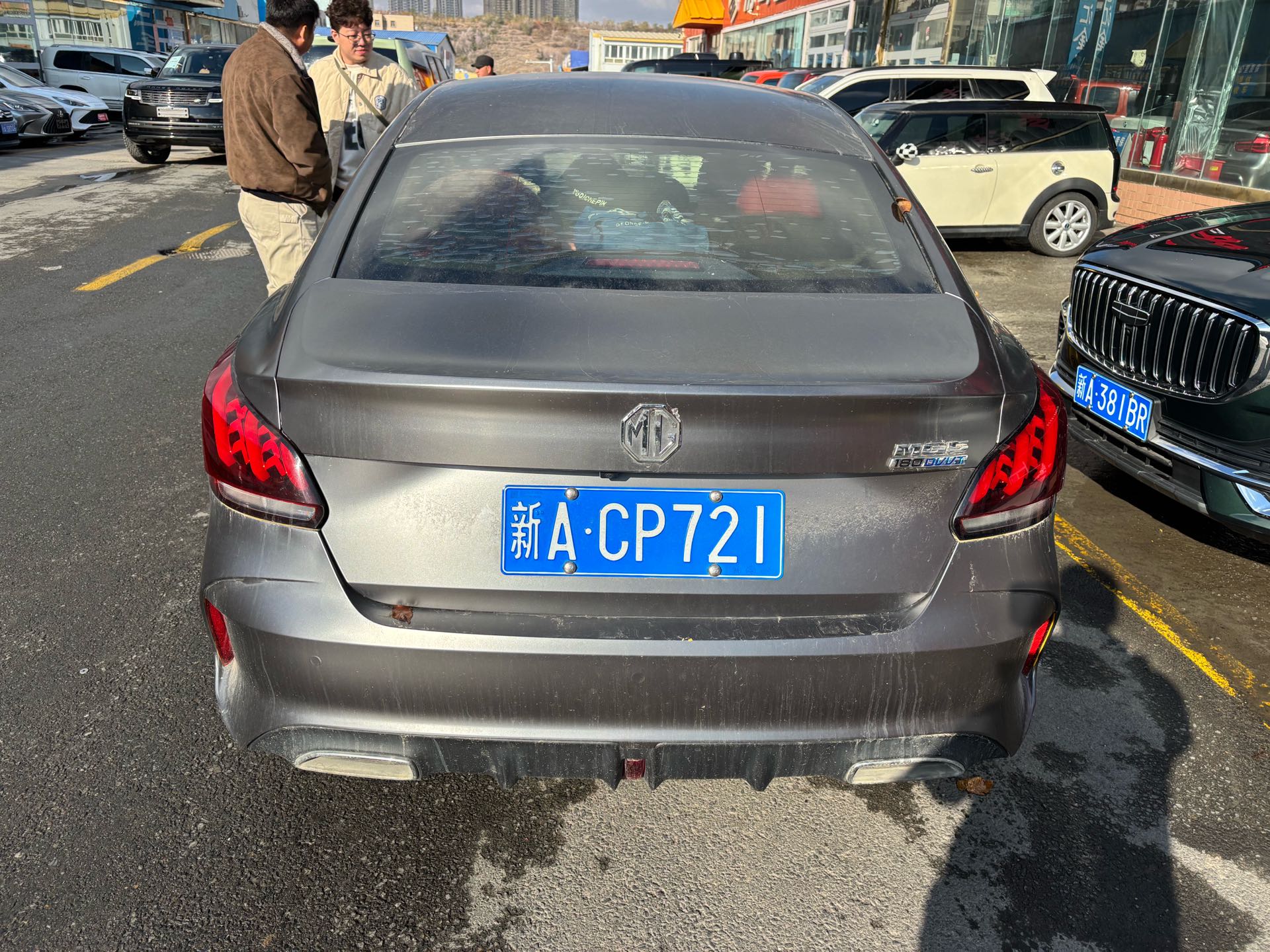MG 5 2022 car image #5
