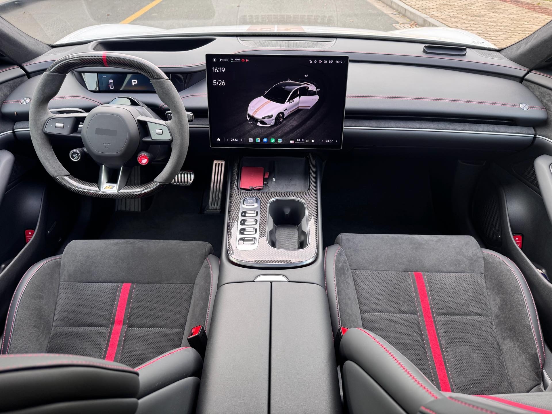 MI SU7 Ultra 2025 #5 MI SU7 Ultra 2025 immagine di auto #5