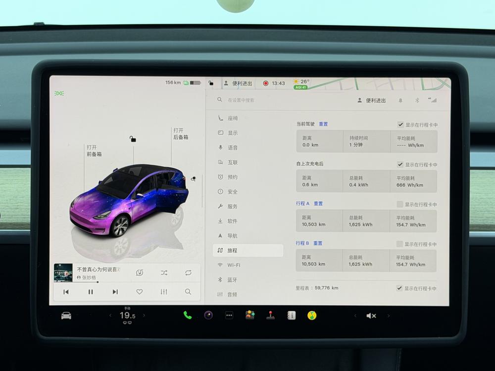 Tesla Model Y 2022 #9 Tesla Model Y 2022 car image #9