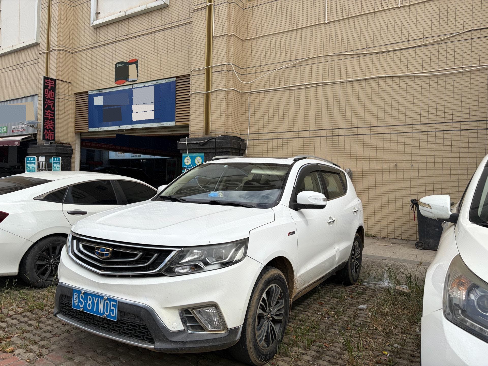 GEELY Vision X6 2017 GEELY Vision X6 2017 immagine di auto