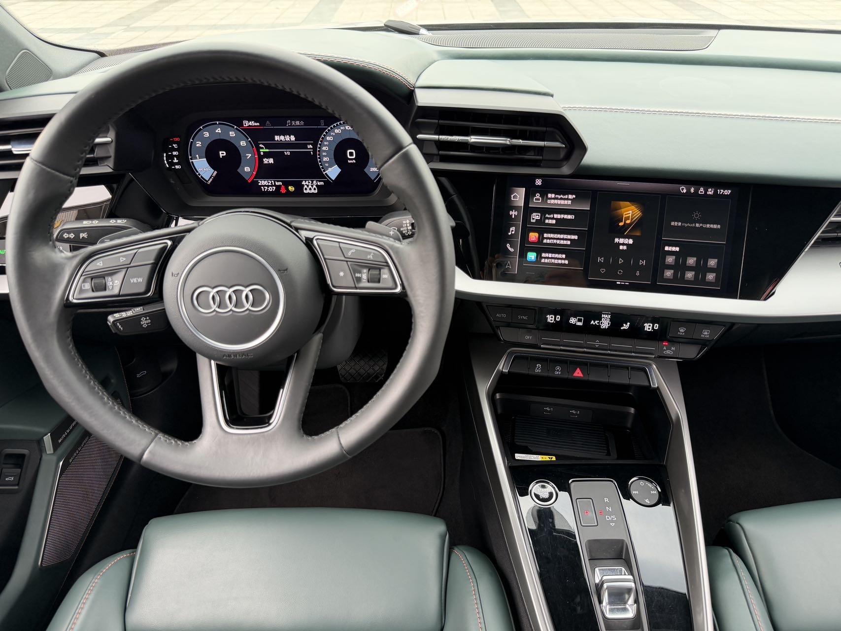 Audi A3 2021 car image #12