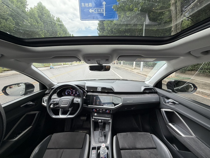 Audi Q3 2020 #8 Audi Q3 2020 immagine di auto #8