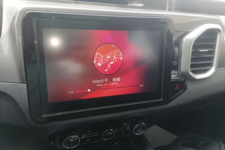 Chery Tiggo 5x 2018 imagen de coche #17