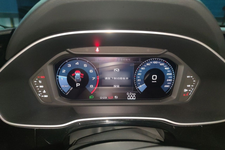 Audi Q3 2020 #13 Audi Q3 2020 imagen de coche #13