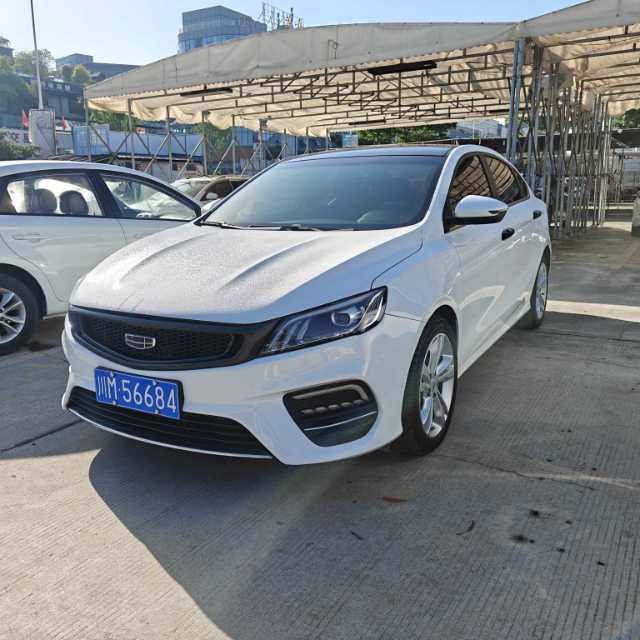GEELY Binray 2020 GEELY Binray 2020 car image