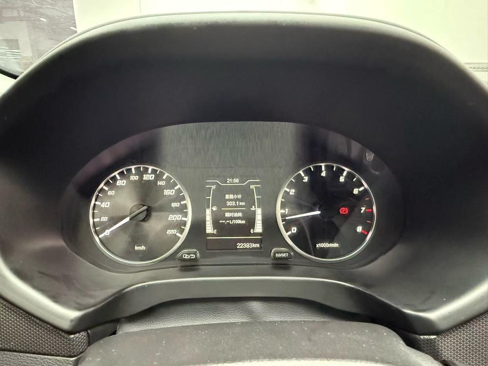 Chery Tiggo 5x 2020 #7 Chery Tiggo 5x 2020 car image #7