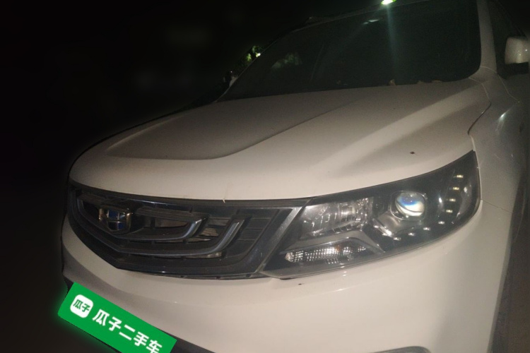 GEELY Vision X6 2016 #2 GEELY Vision X6 2016 car image #2