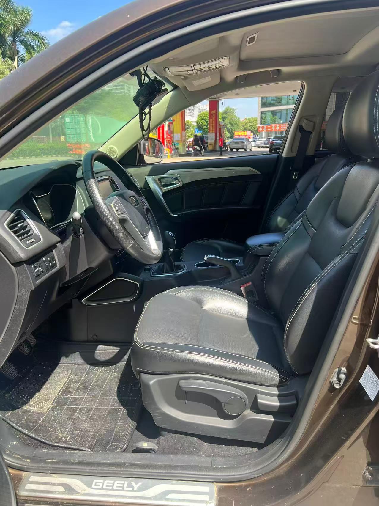 GEELY Vision X6 2016 #4 GEELY Vision X6 2016 imagen de coche #4