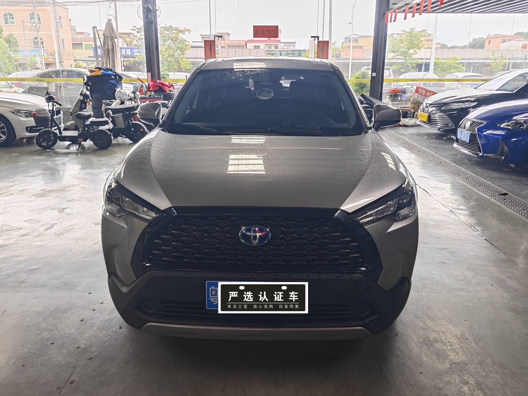 Toyota Corolla Cross 2023 car image 