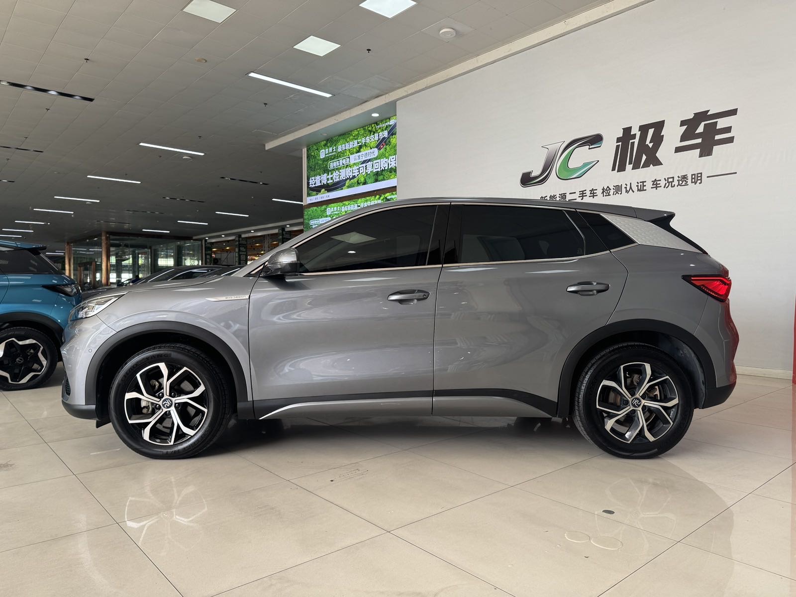 BYD Yuan Plus 2022 #4 BYD Yuan Plus 2022 car image #4
