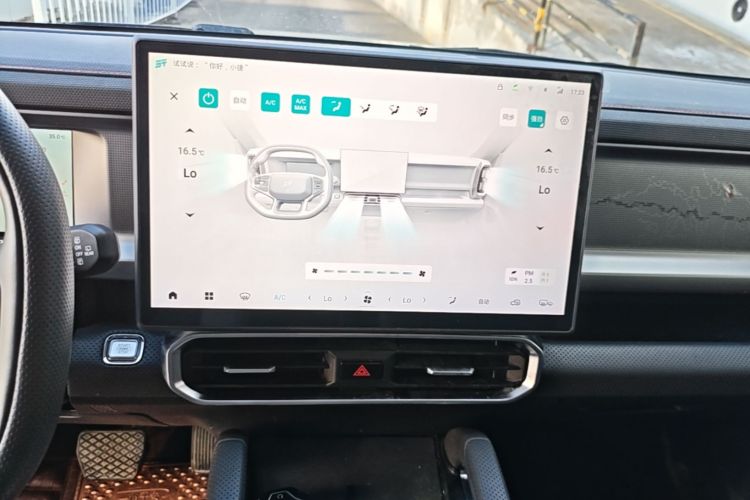 Jetour Traveller 2024 car image #13