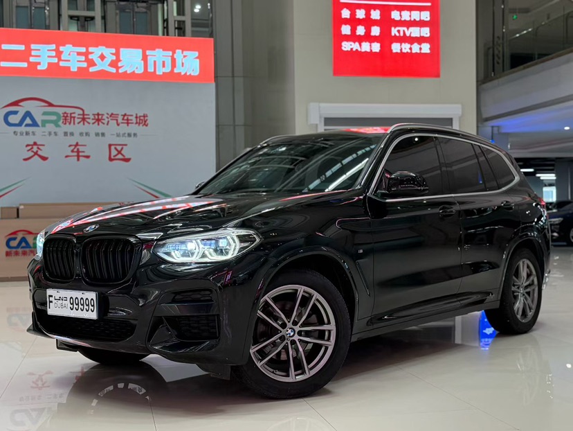 BMW X3 2021 BMW X3 2021 car image