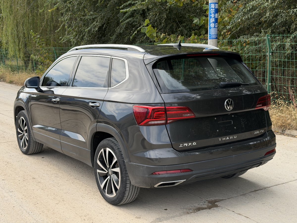Volkswagen Tharu 2021 car image #6