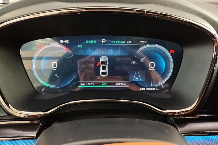 BYD Han 2022 #12 BYD Han 2022 immagine di auto #12