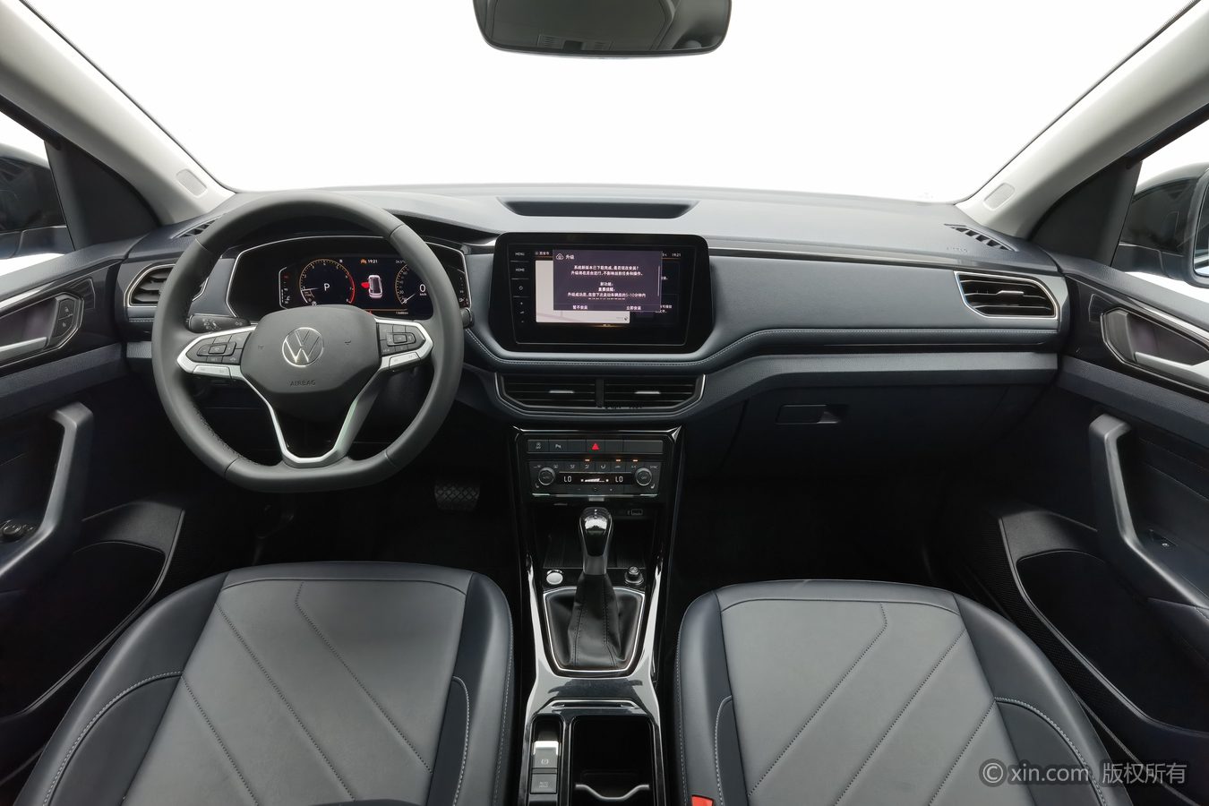 Volkswagen Tharu 2024 #12 Volkswagen Tharu 2024 image de voiture #12