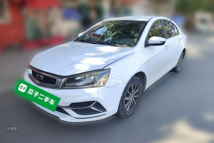 2020 #2 2020 car image #2