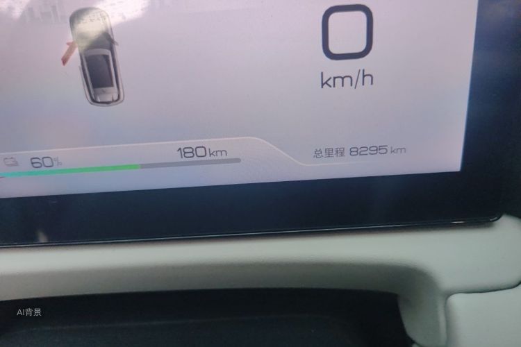 BYD YuanUP 2026 car image #14
