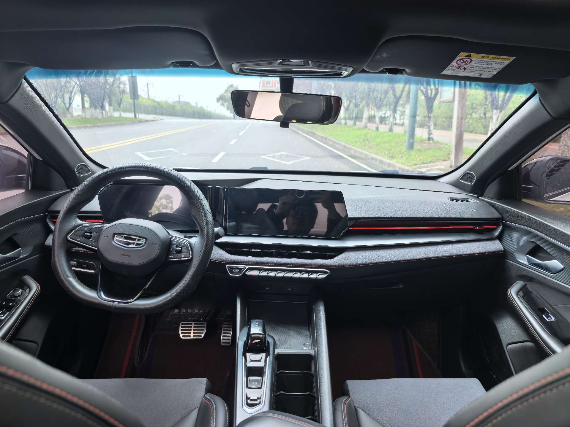 GEELY Binray 2023 #7 GEELY Binray 2023 car image #7
