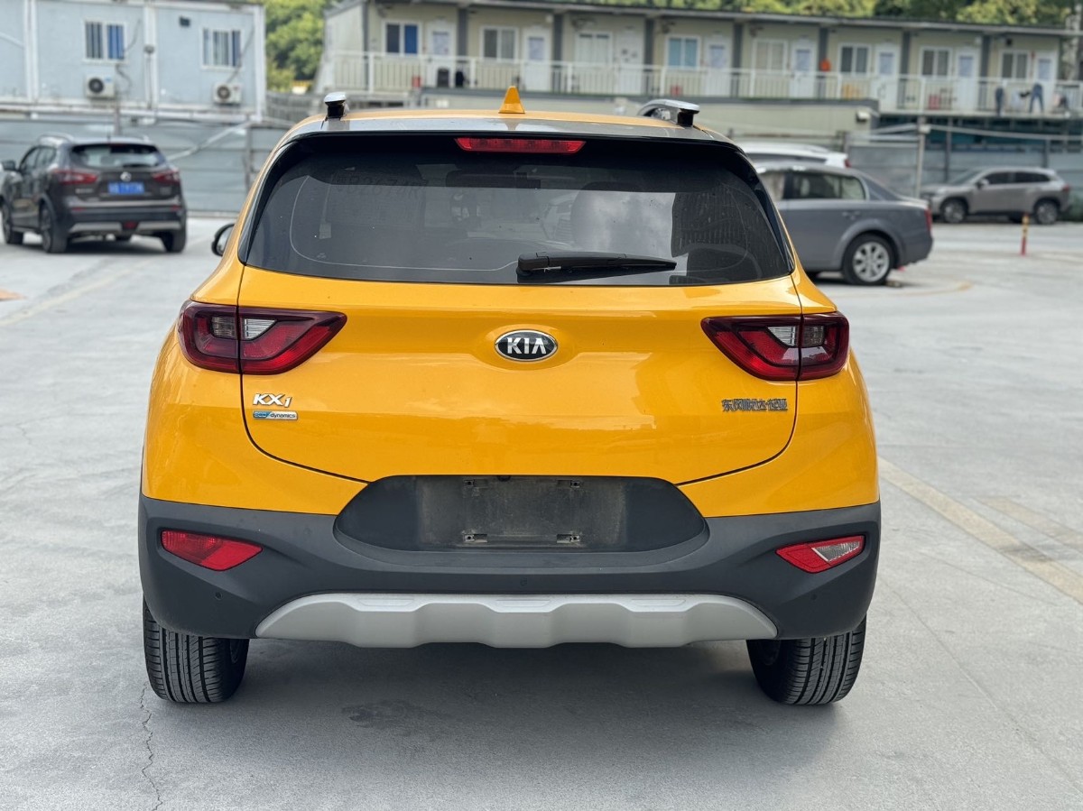 Kia KX1 2019 imagem de carro #4