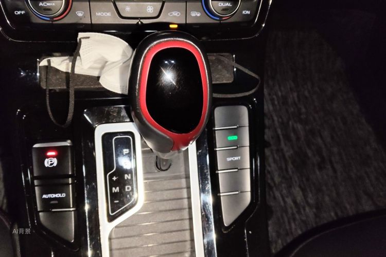 GEELY Emgrand GS 2020 car image #16