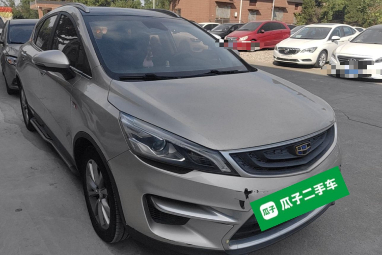 GEELY Emgrand GS 2018 car image #4