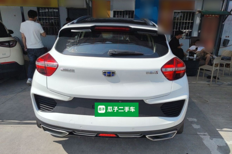 GEELY Emgrand GS 2019 #4 GEELY Emgrand GS 2019 imagem de carro #4