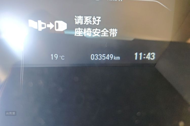 Honda CR-V 2020 car image #14
