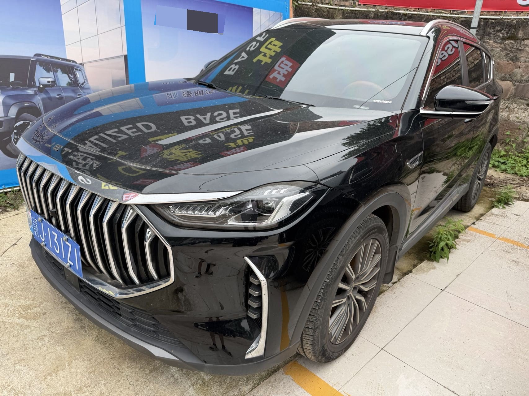 Jetour X70 PLUS 2024 car image 
