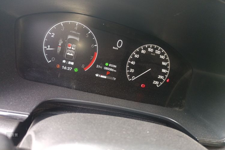 Honda CR-V 2023 imagem de carro #14