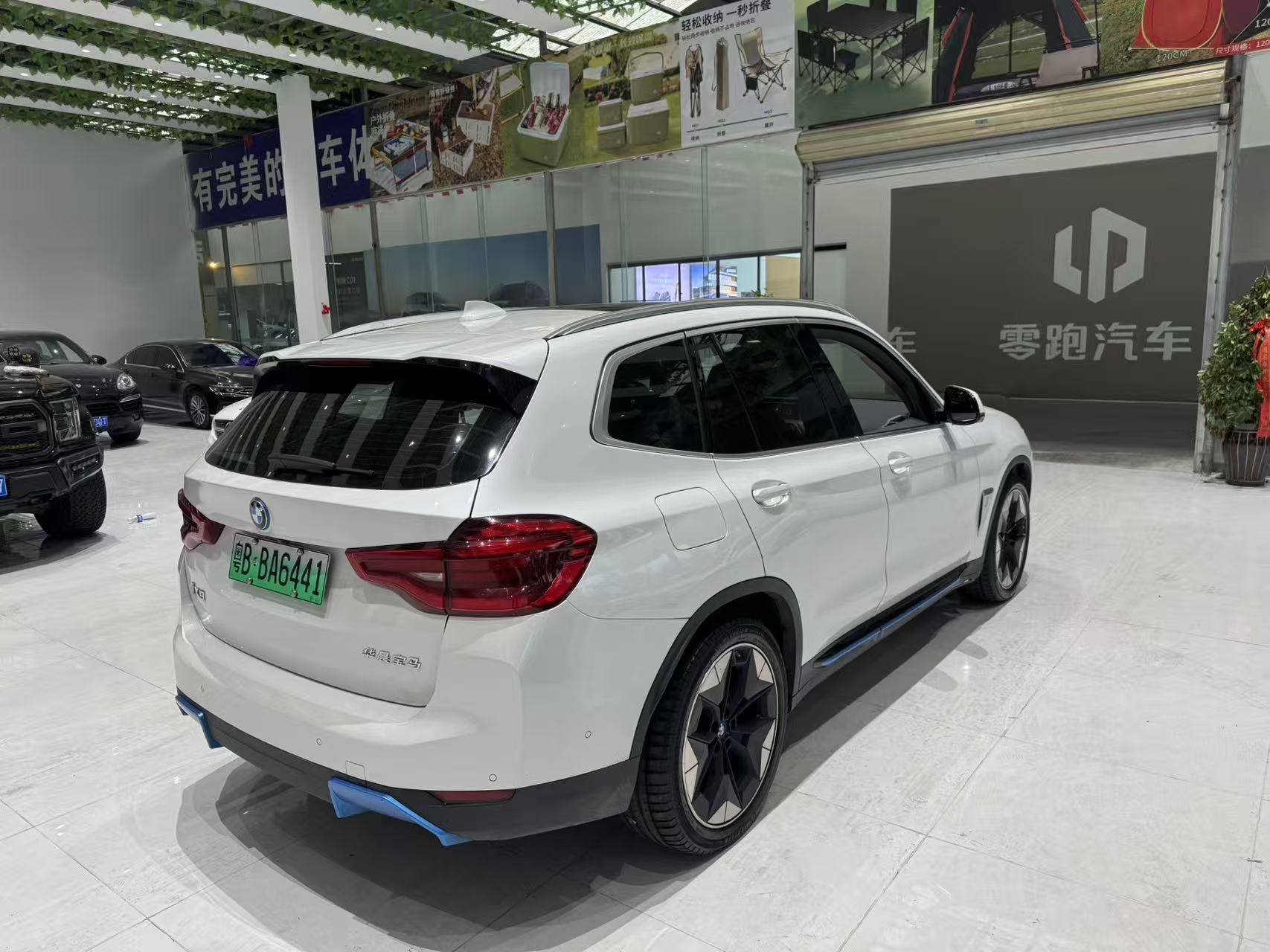 BMW iX3 2021 #9 BMW iX3 2021 car image #9